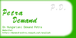 petra demand business card